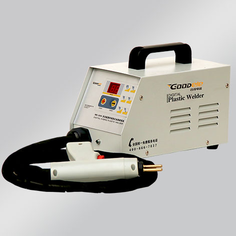 Multi-function Bumper Repair